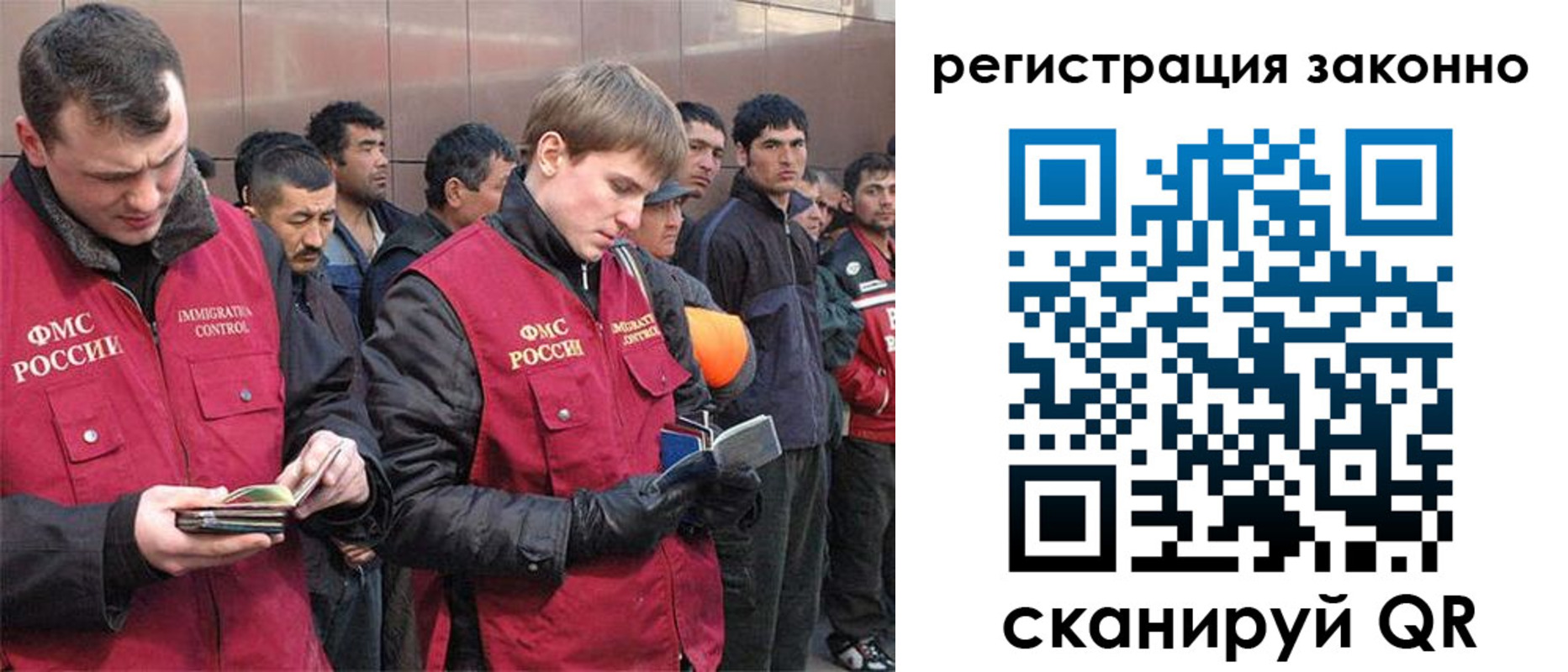 форма 3 в Лениногорске